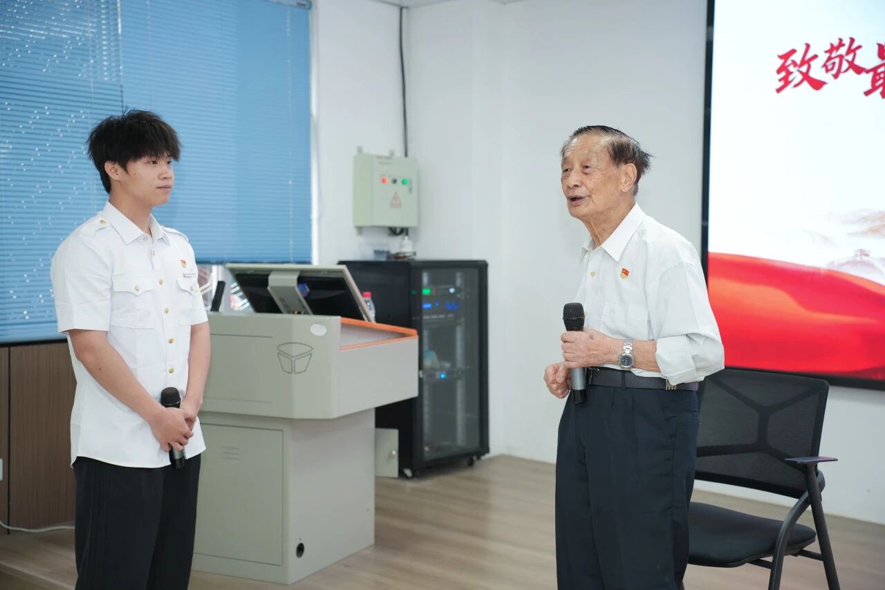 智博足球官网入口1919