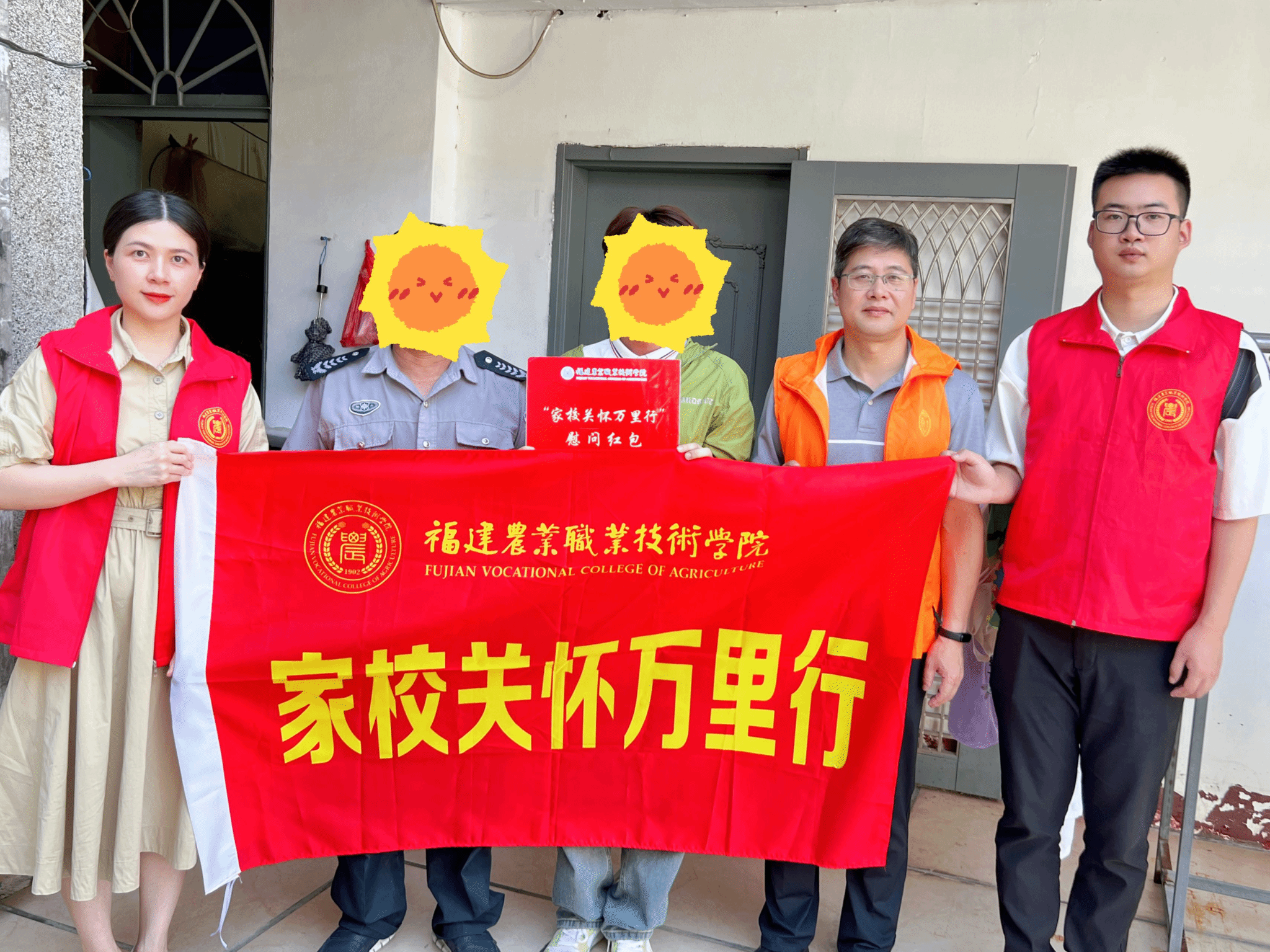 智博足球官网入口1919