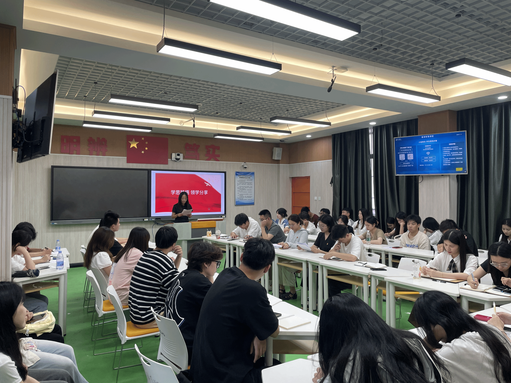 智博足球官网入口1919