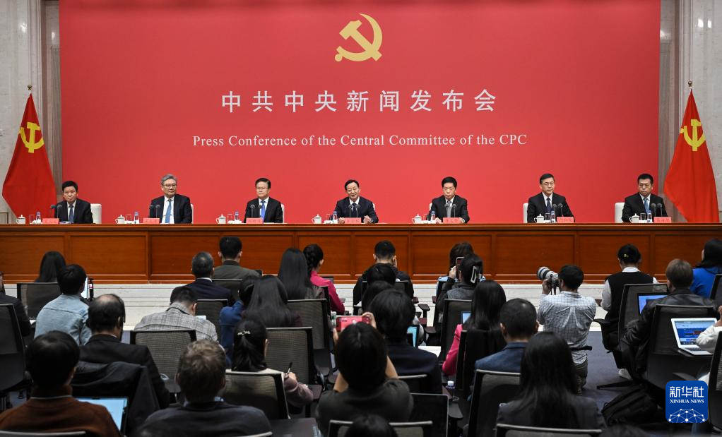 智博足球官网入口1919
