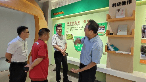 智博足球官网入口1919