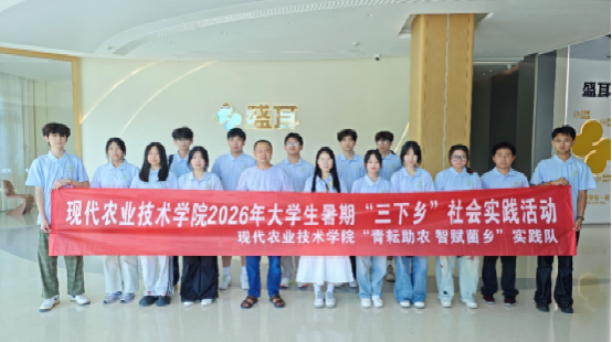 智博足球官网入口1919