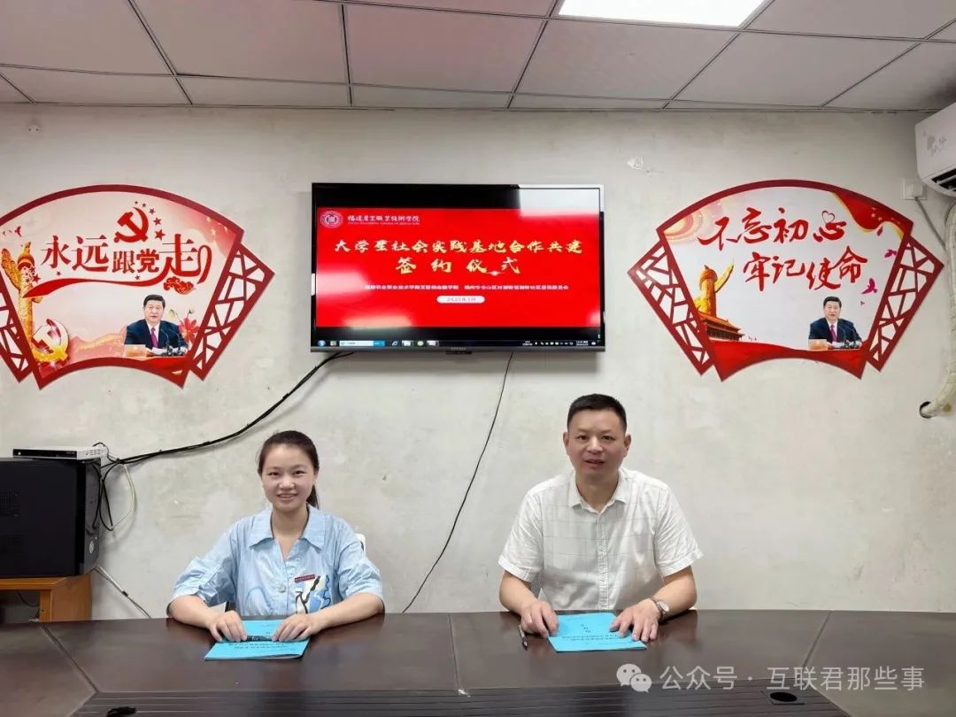 智博足球官网入口1919