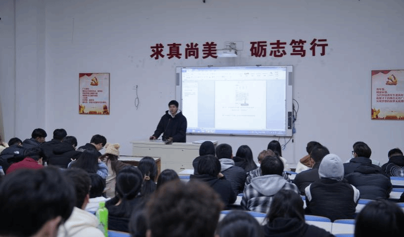 智博足球官网入口1919