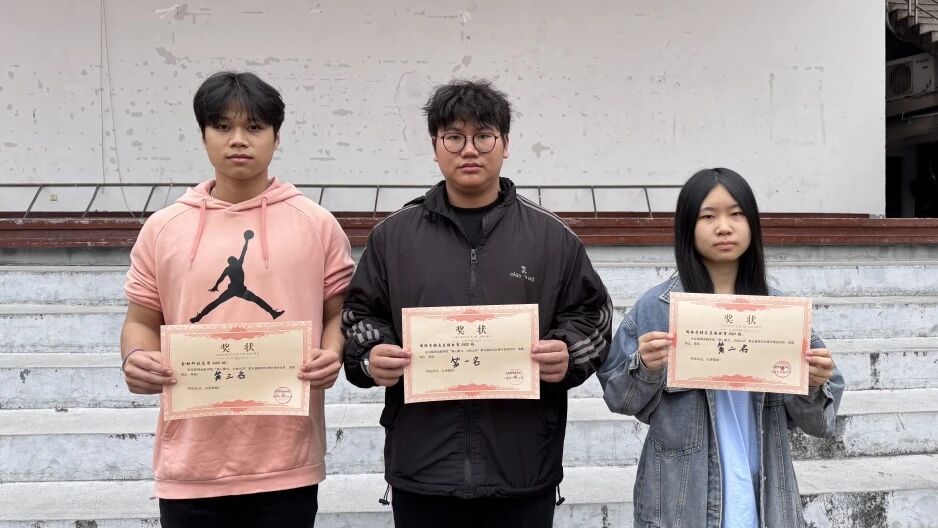 智博足球官网入口1919