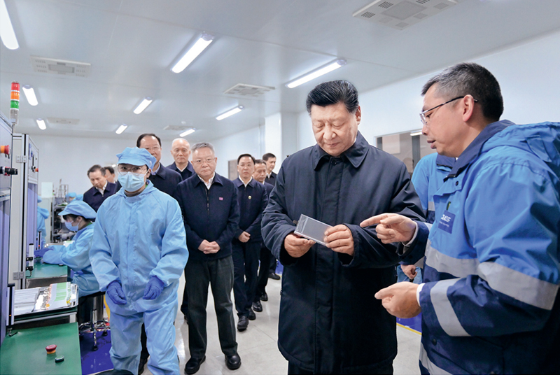 智博足球官网入口1919