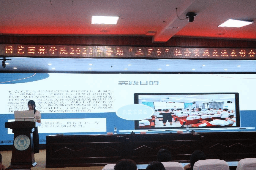 智博足球官网入口1919