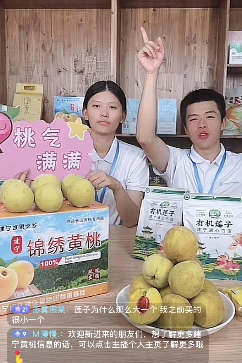 智博足球官网入口1919