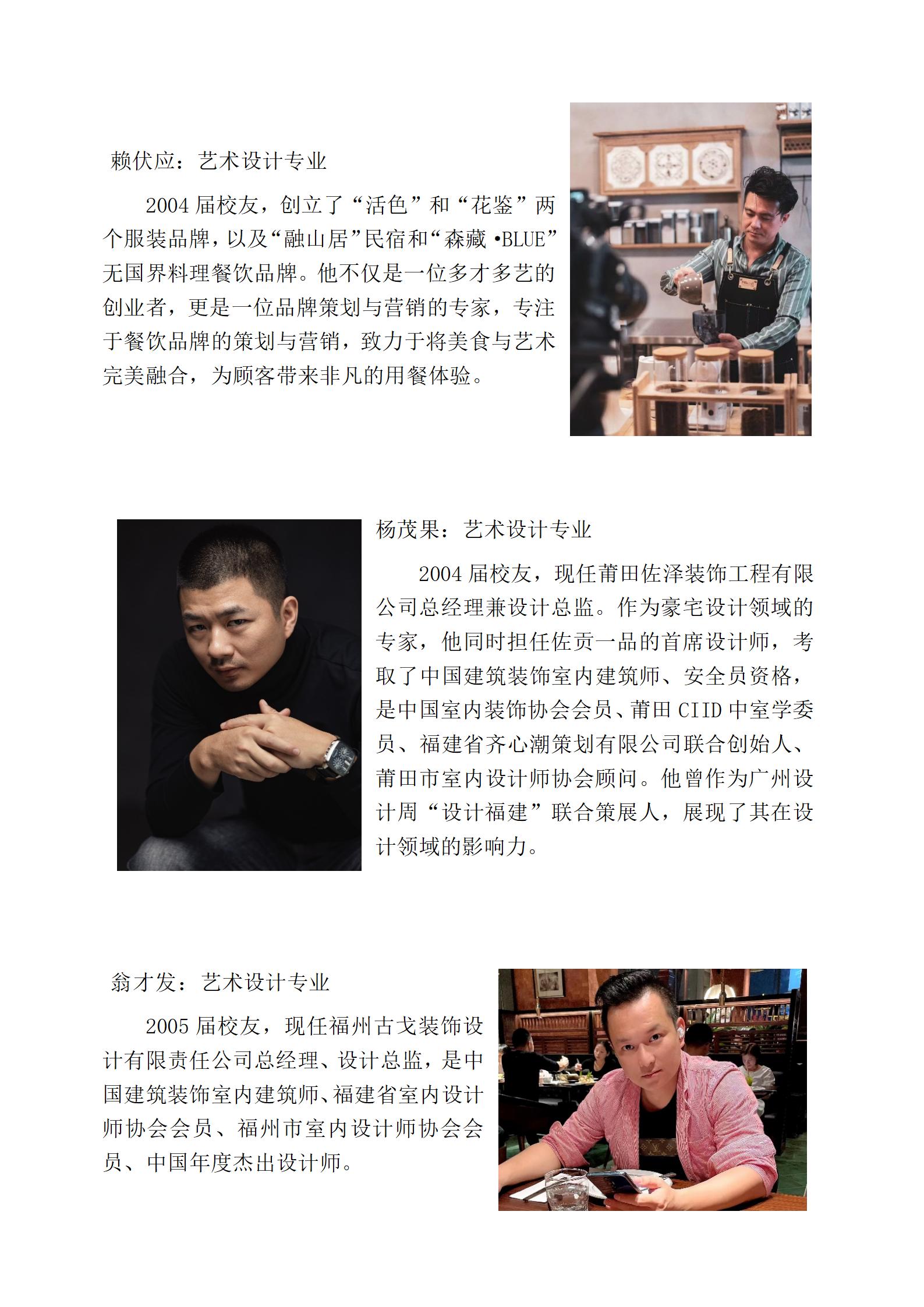 智博足球官网入口1919