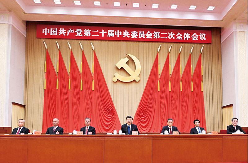 智博足球官网入口1919