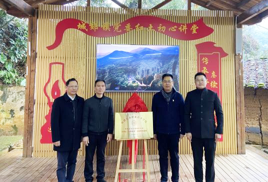 智博足球官网入口1919