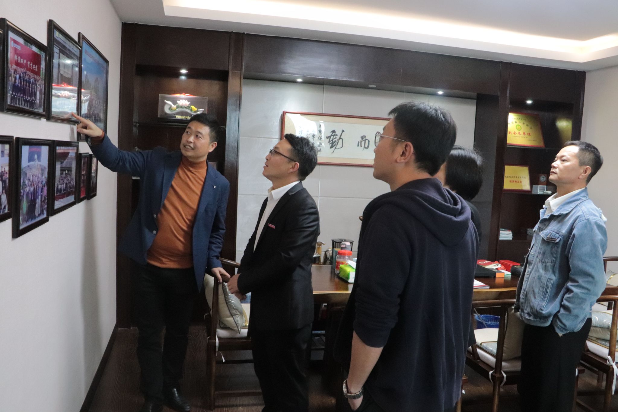 智博足球官网入口1919