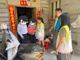 智博足球官网入口1919