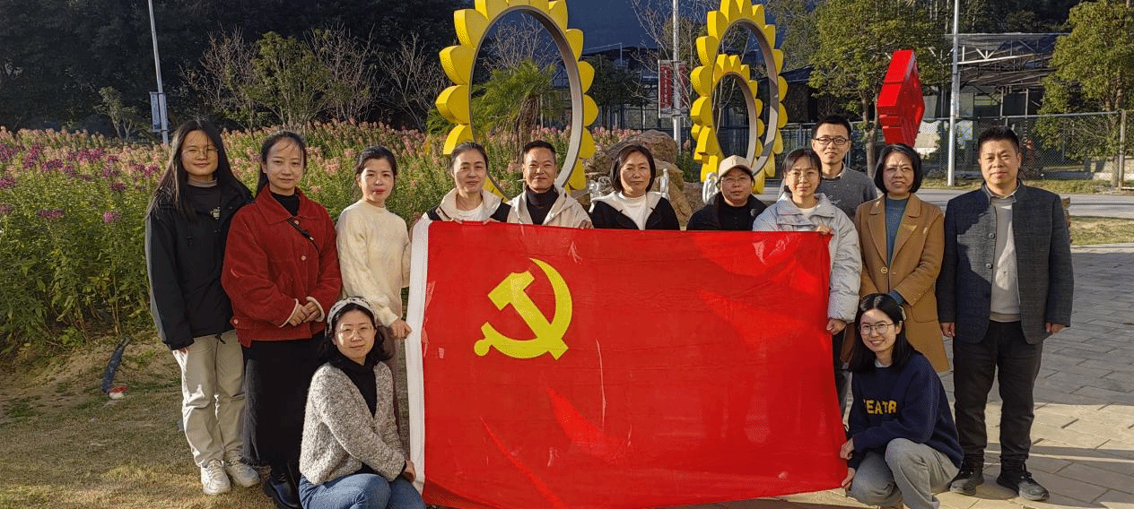 智博足球官网入口1919