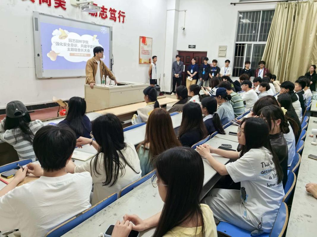 智博足球官网入口1919