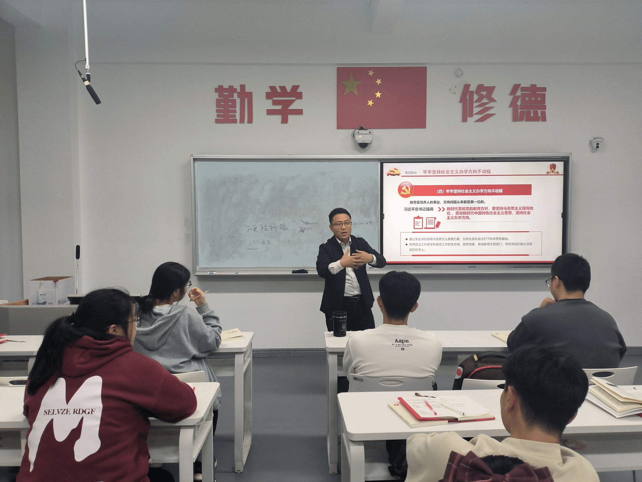智博足球官网入口1919
