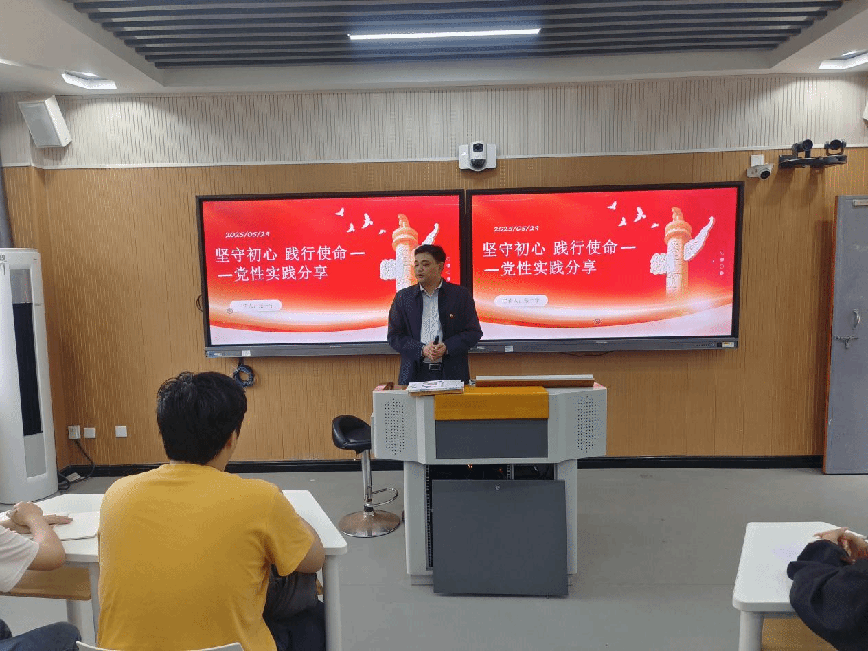 智博足球官网入口1919