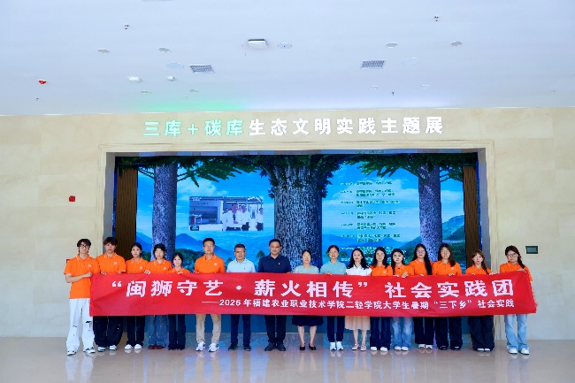 智博足球官网入口1919