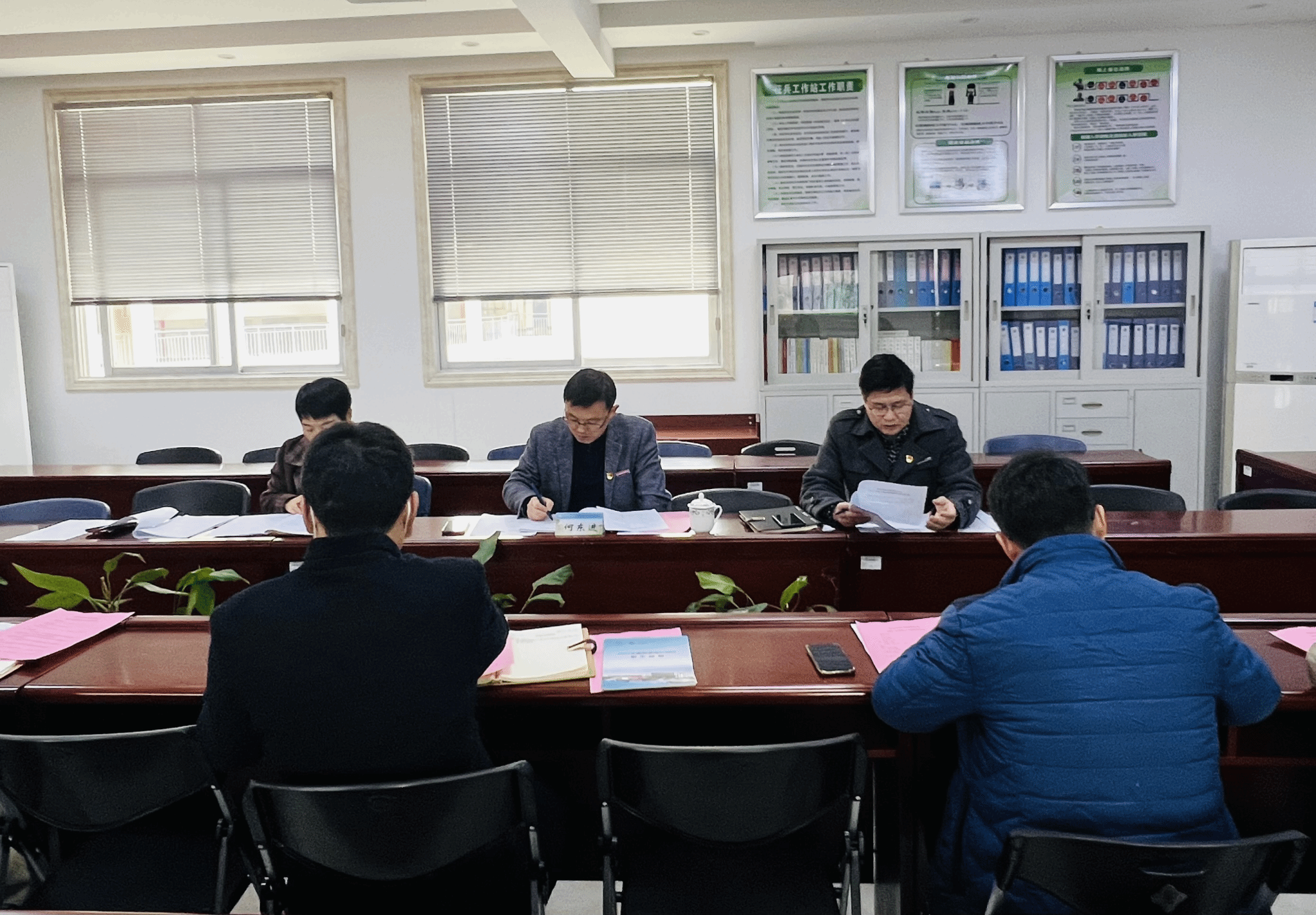 智博足球官网入口1919