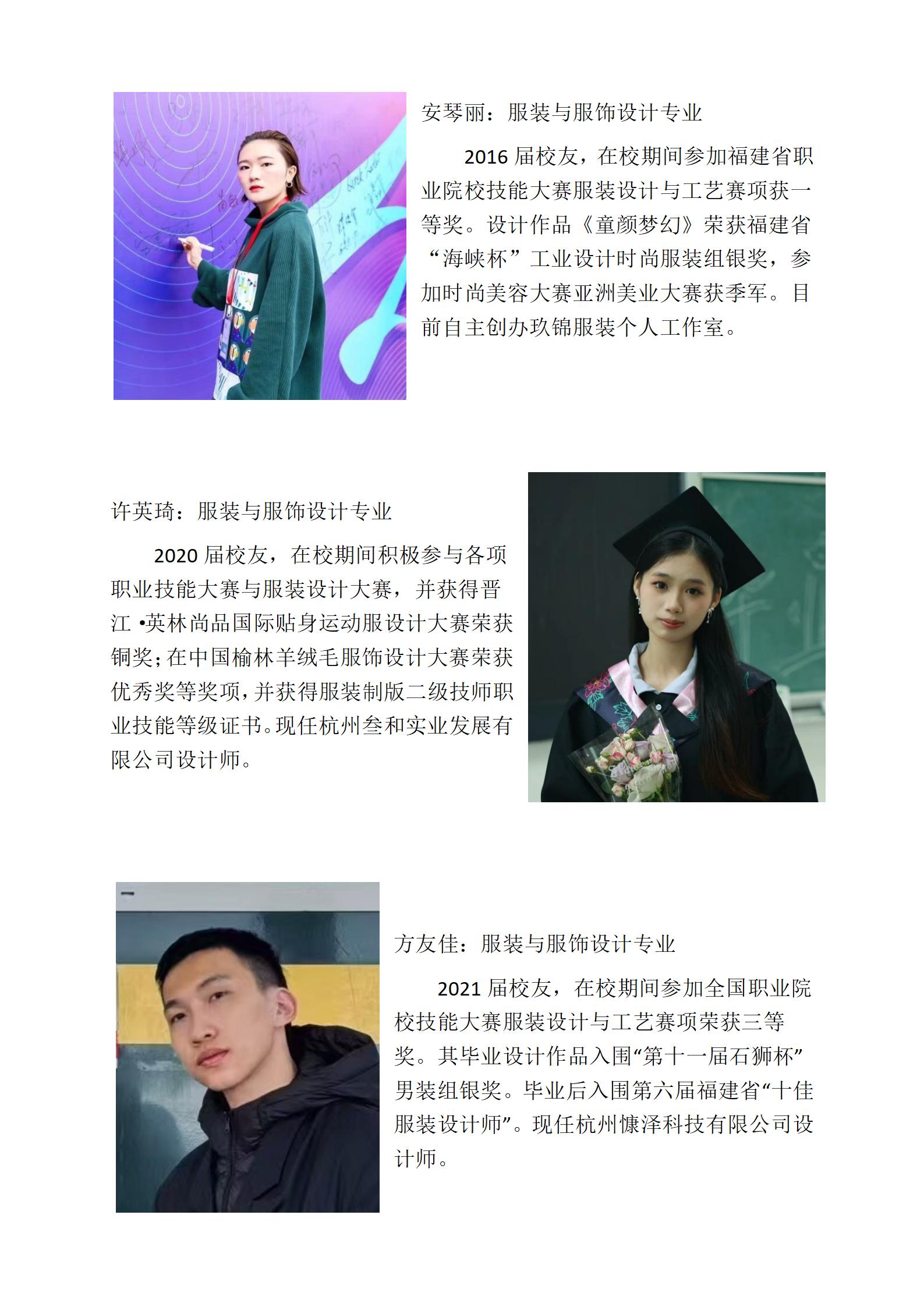 智博足球官网入口1919