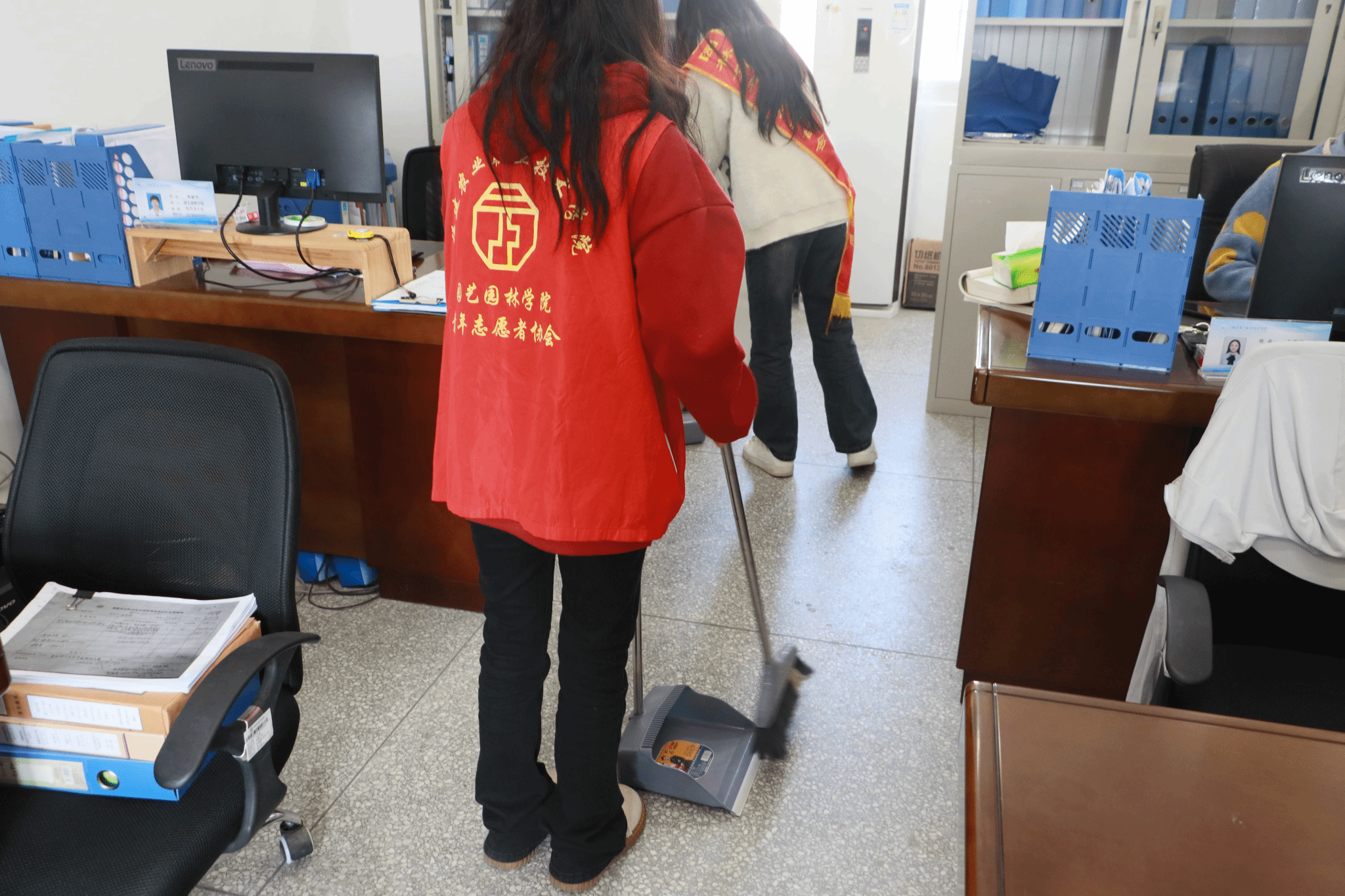 智博足球官网入口1919