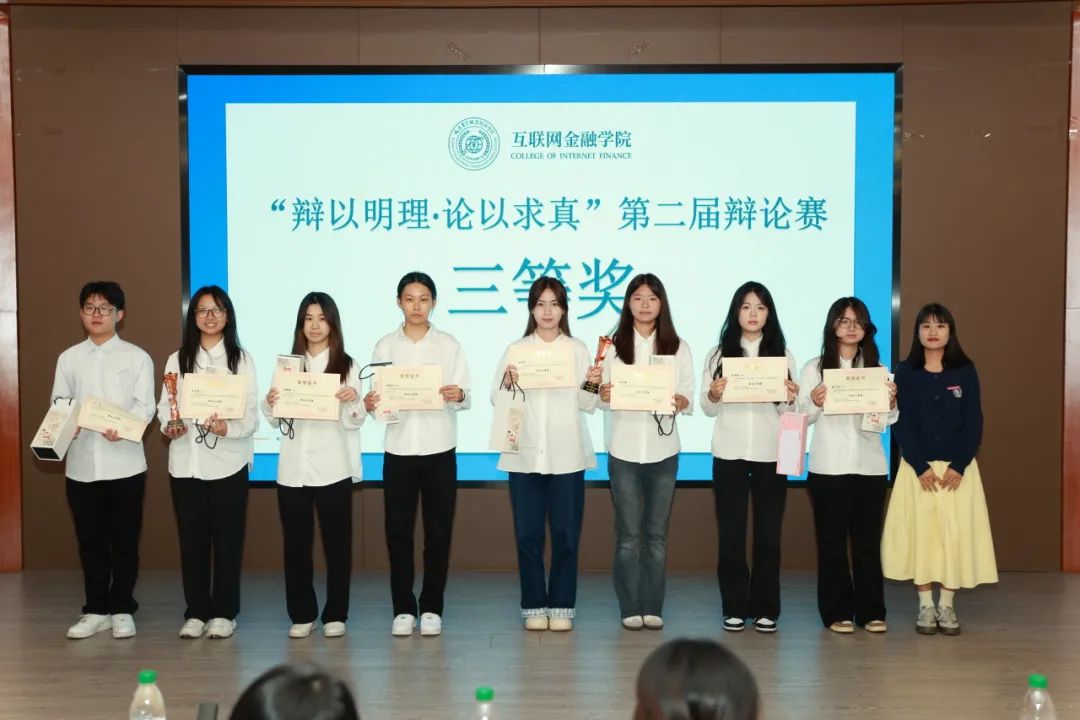 智博足球官网入口1919
