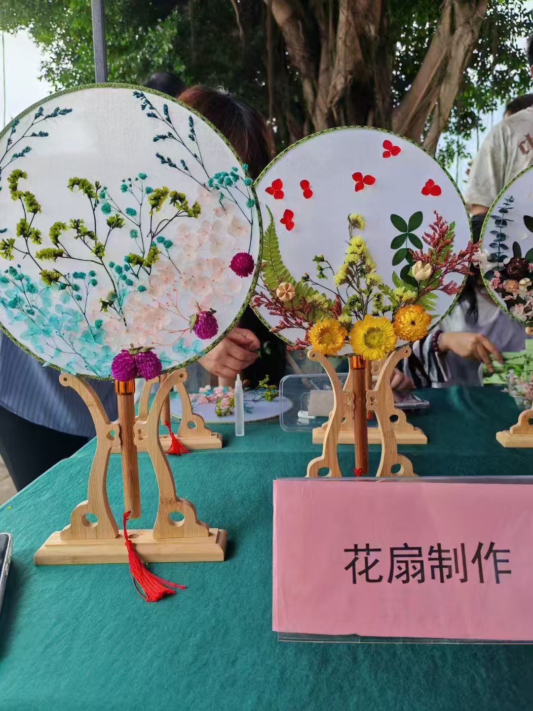 智博足球官网入口1919