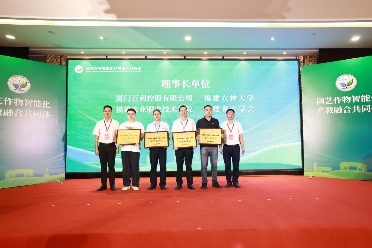 智博足球官网入口1919