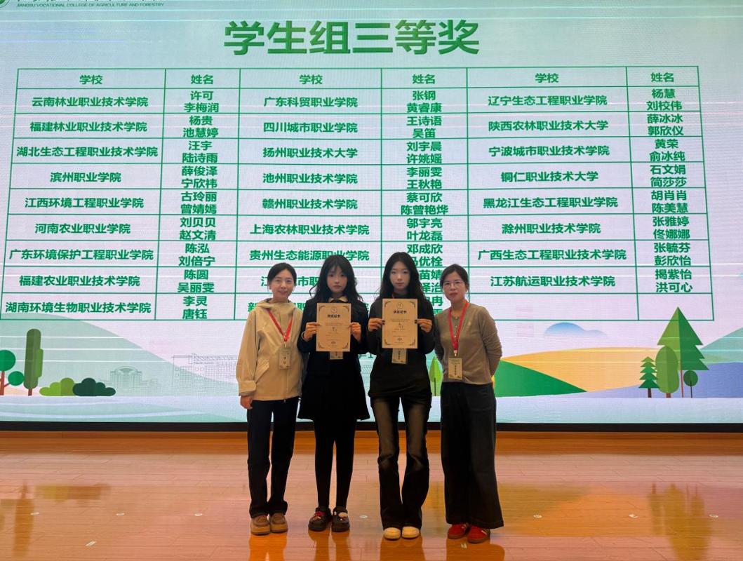 智博足球官网入口1919
