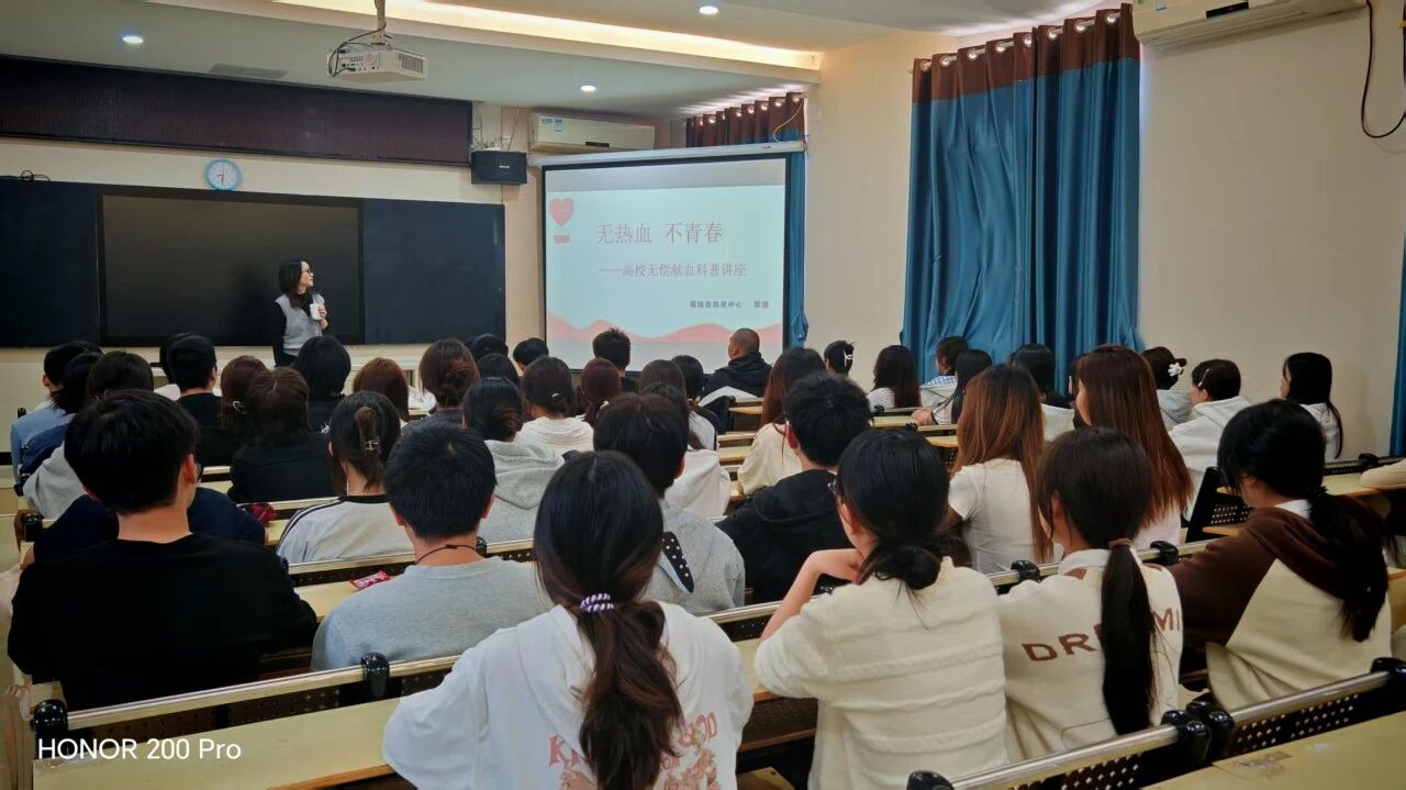智博足球官网入口1919