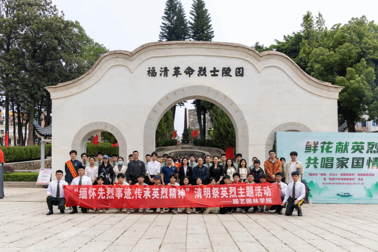 智博足球官网入口1919