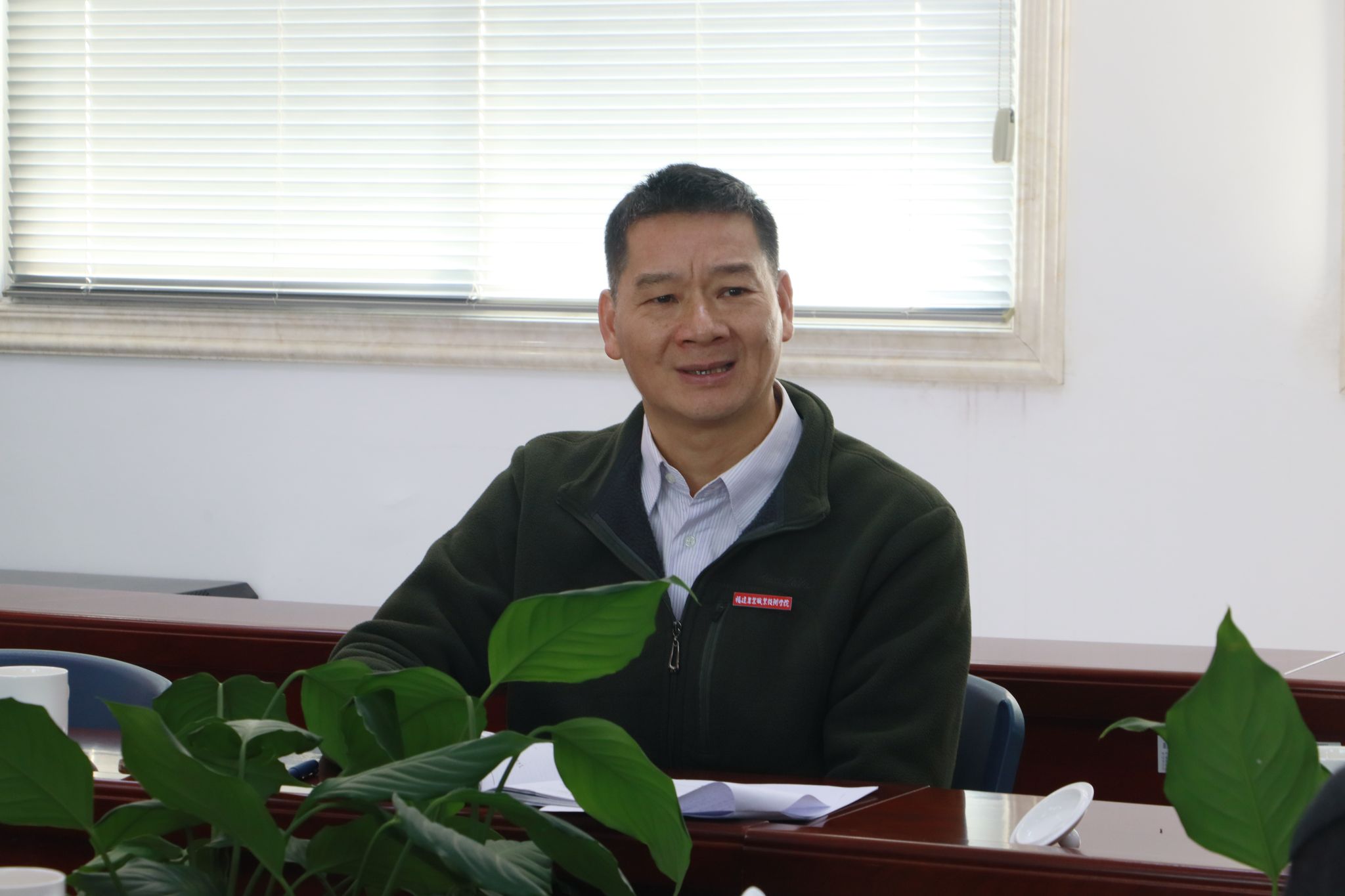 智博足球官网入口1919