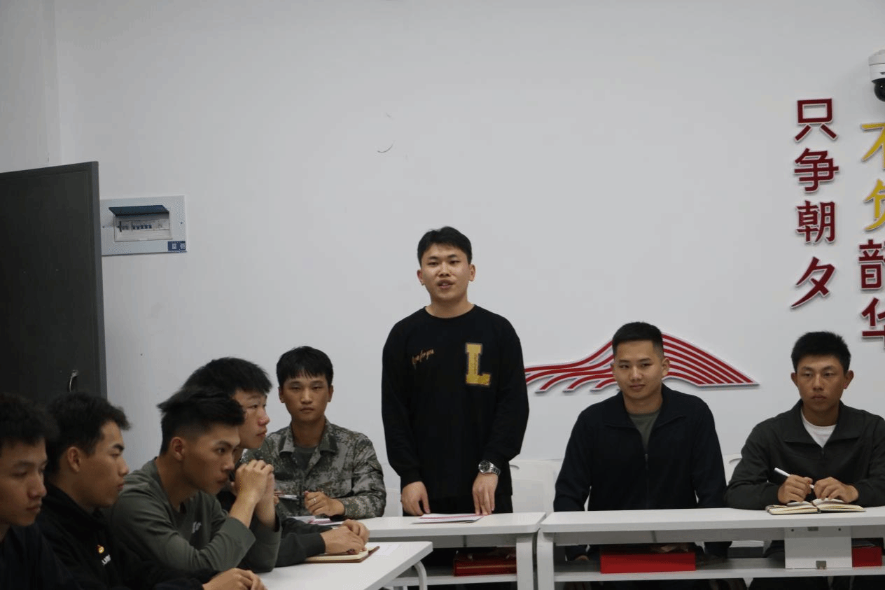 智博足球官网入口1919