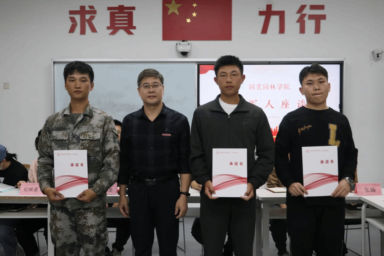 智博足球官网入口1919