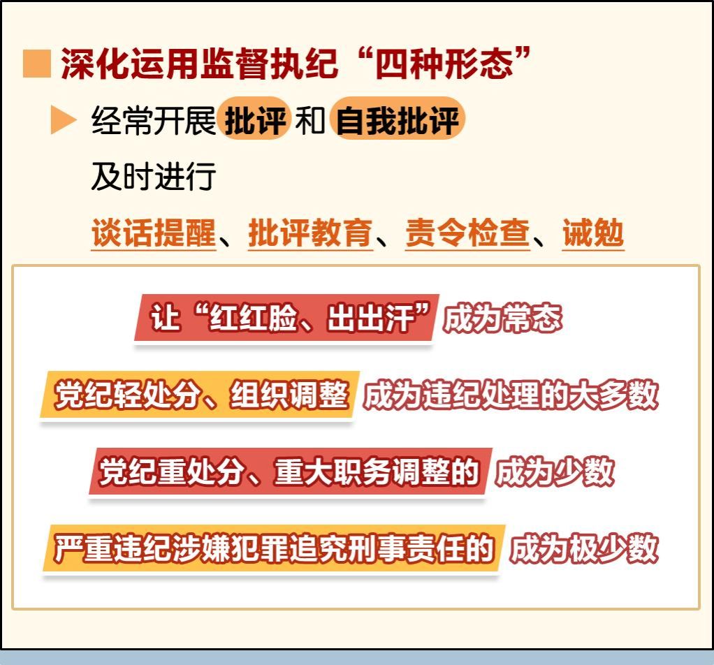 智博足球官网入口1919