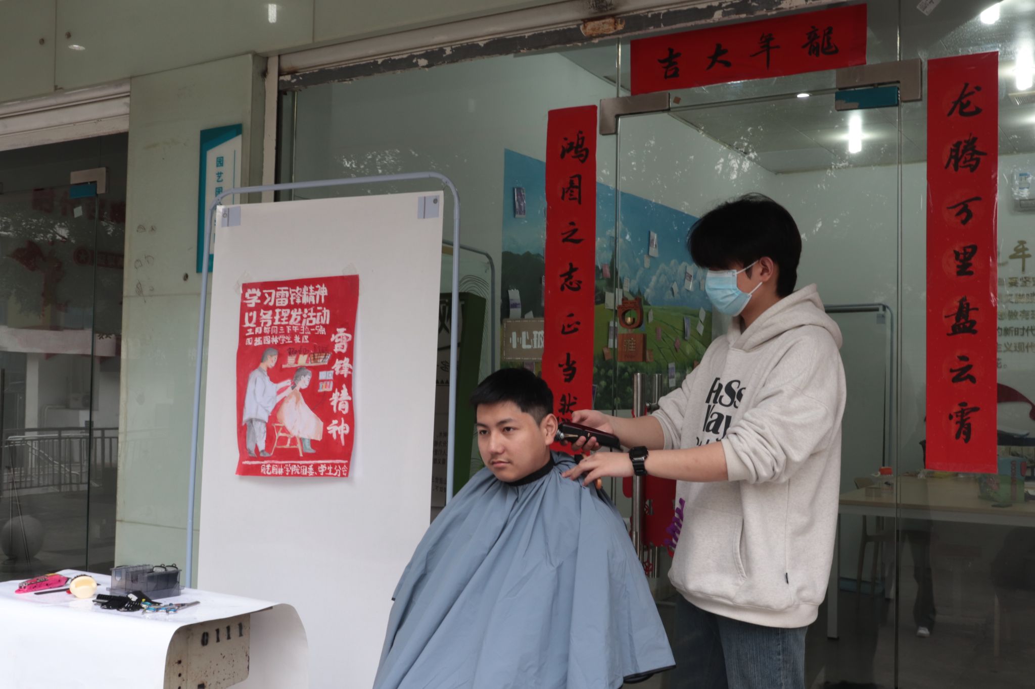 智博足球官网入口1919