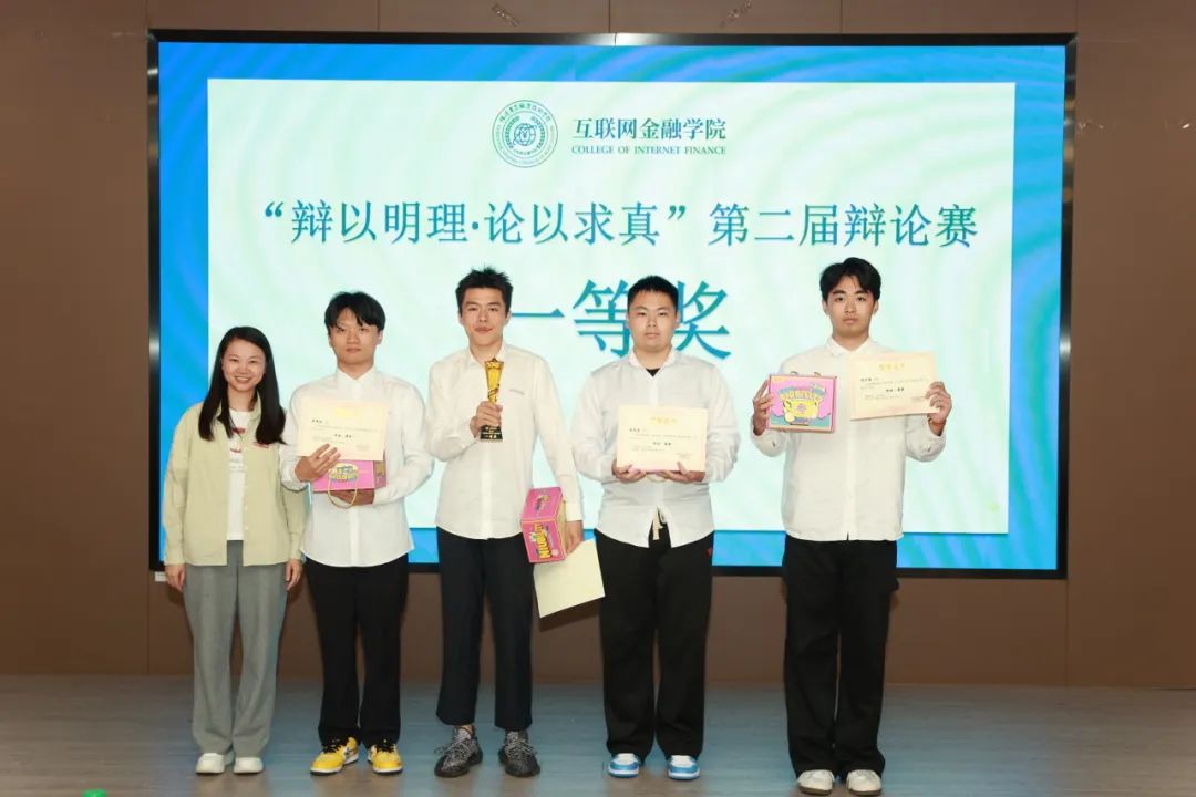 智博足球官网入口1919