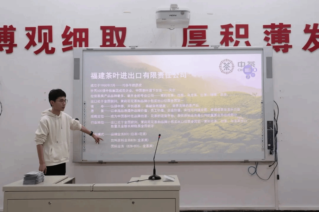 智博足球官网入口1919