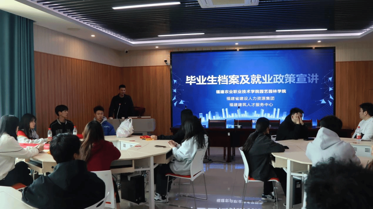 智博足球官网入口1919