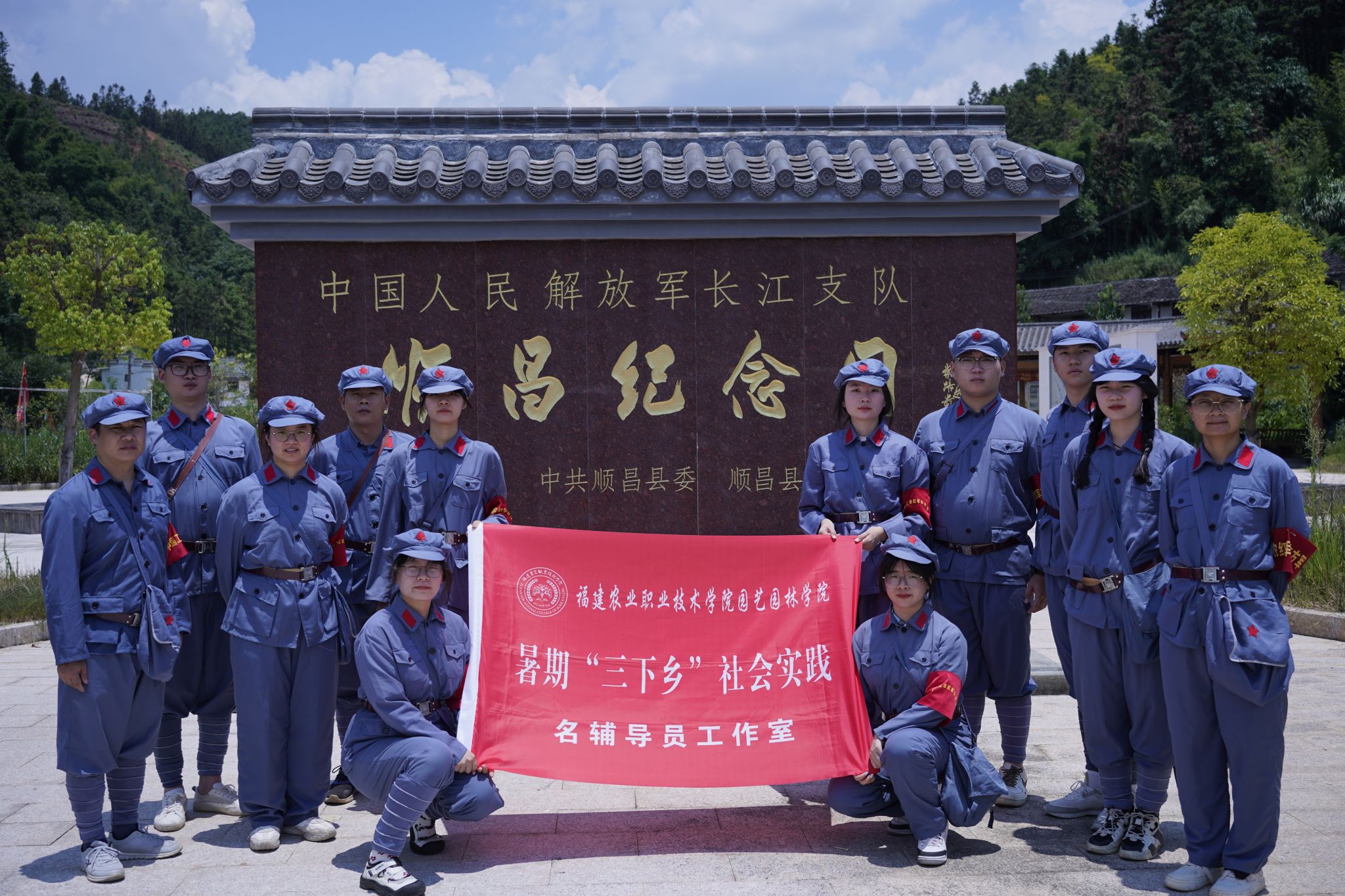 智博足球官网入口1919