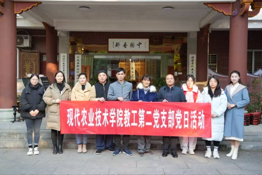 智博足球官网入口1919