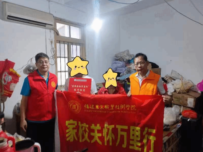 智博足球官网入口1919