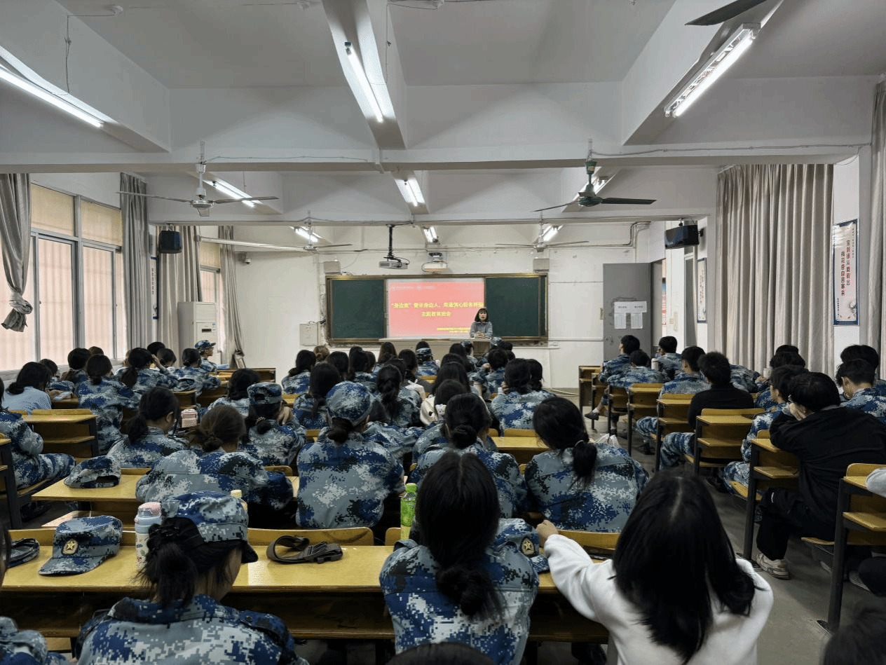 智博足球官网入口1919