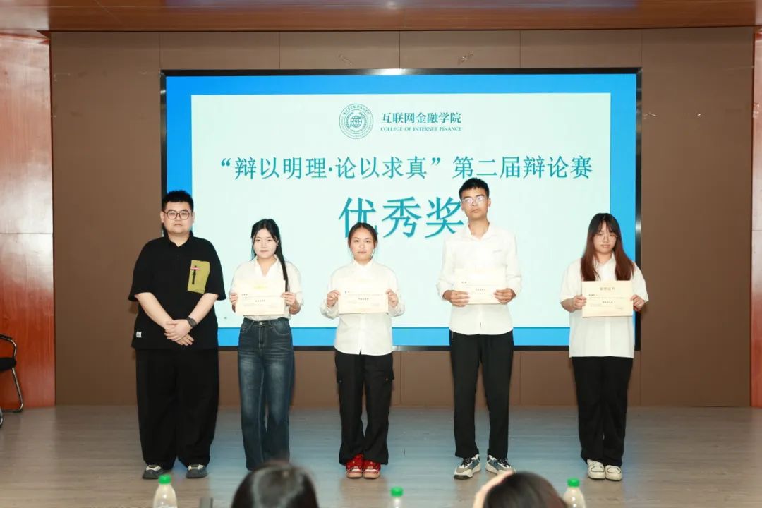 智博足球官网入口1919