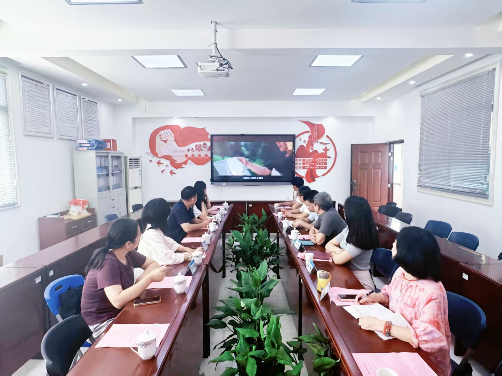 智博足球官网入口1919