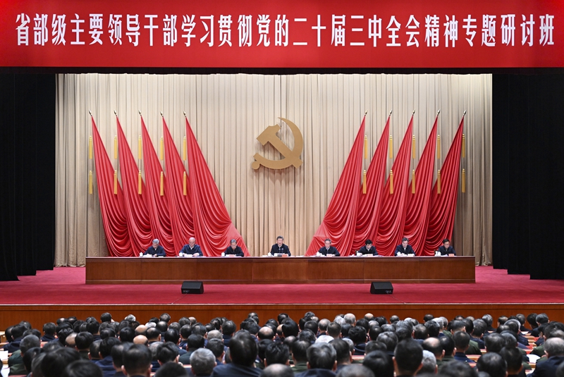 智博足球官网入口1919