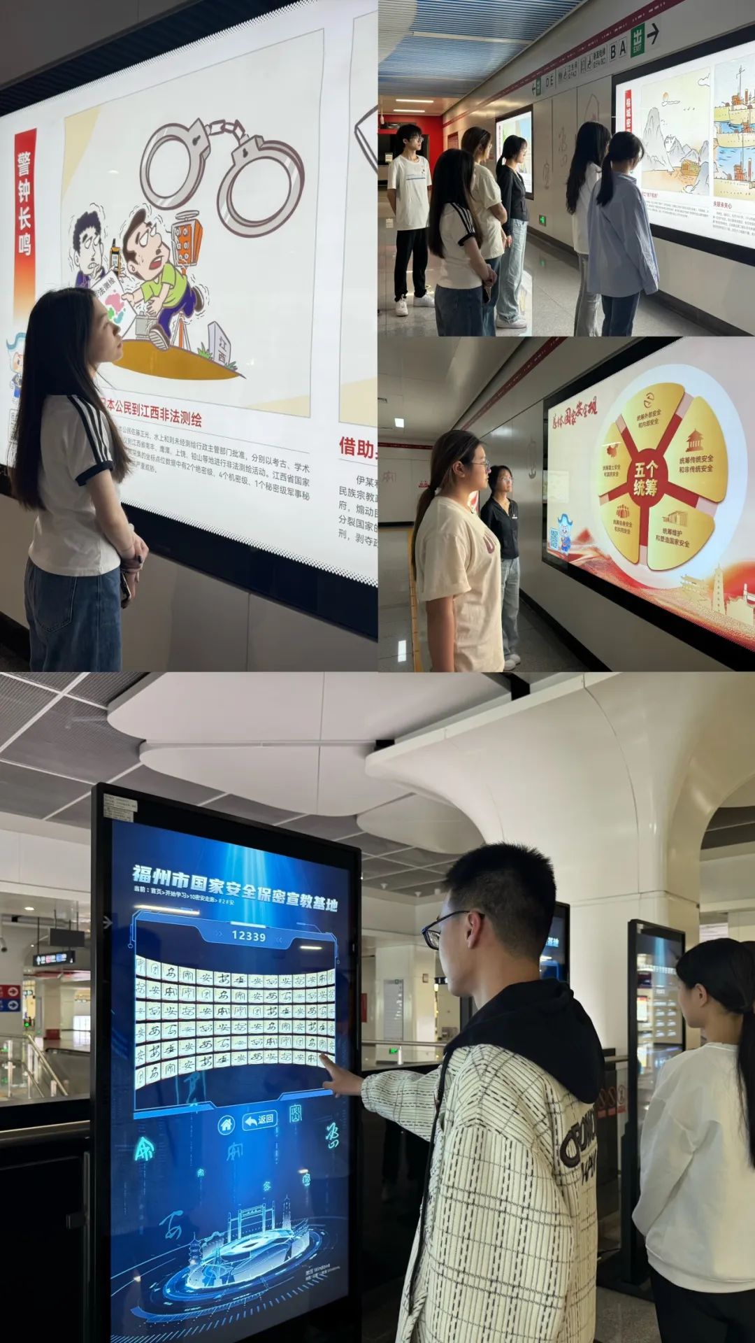 智博足球官网入口1919