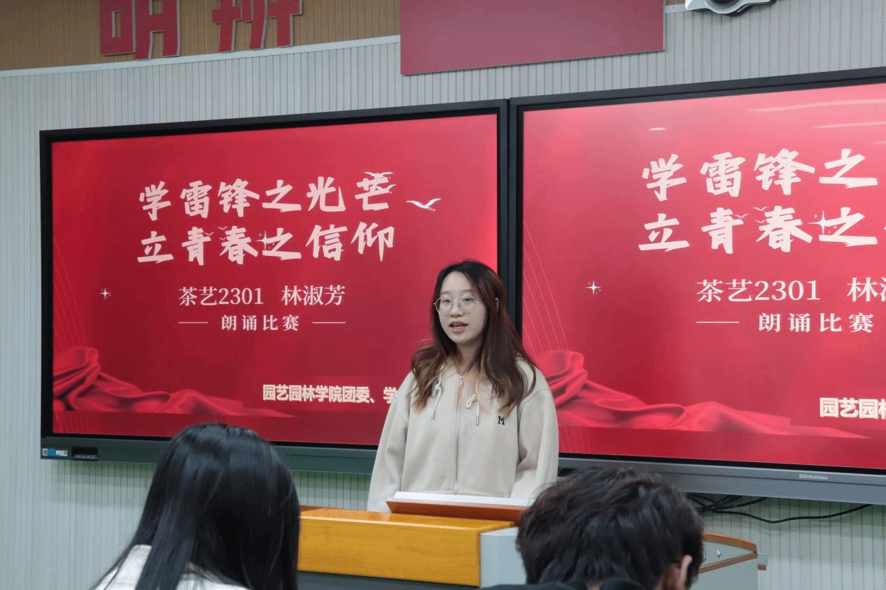 智博足球官网入口1919