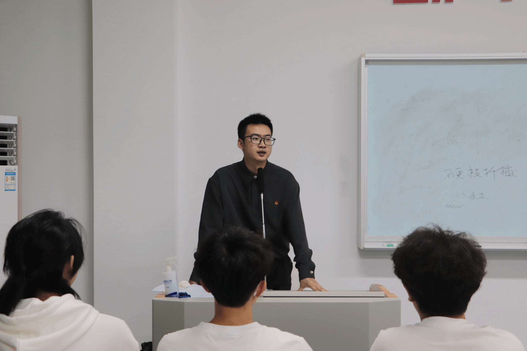 智博足球官网入口1919