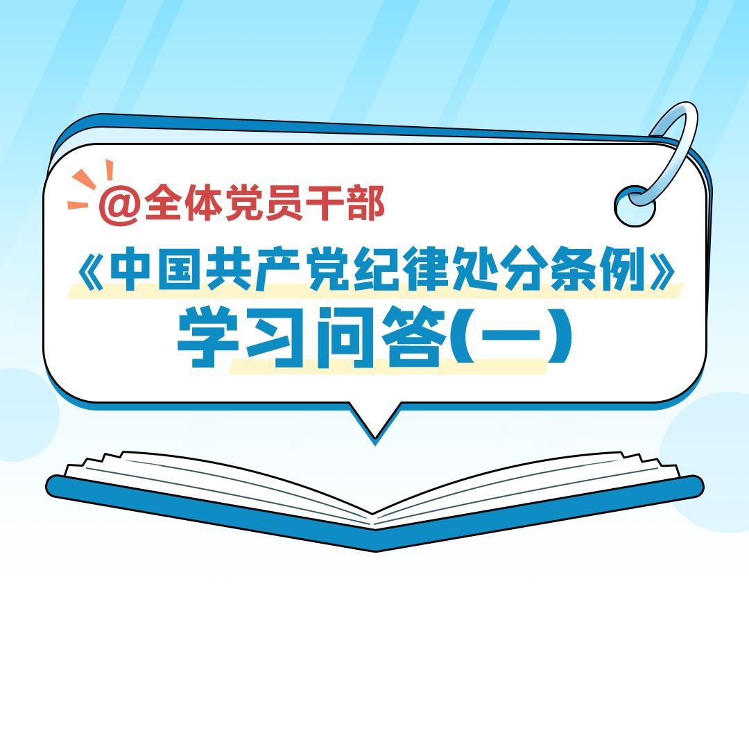智博足球官网入口1919